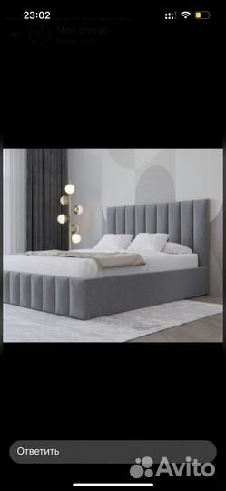 Кровать двухспальная 180 200 с ящиками