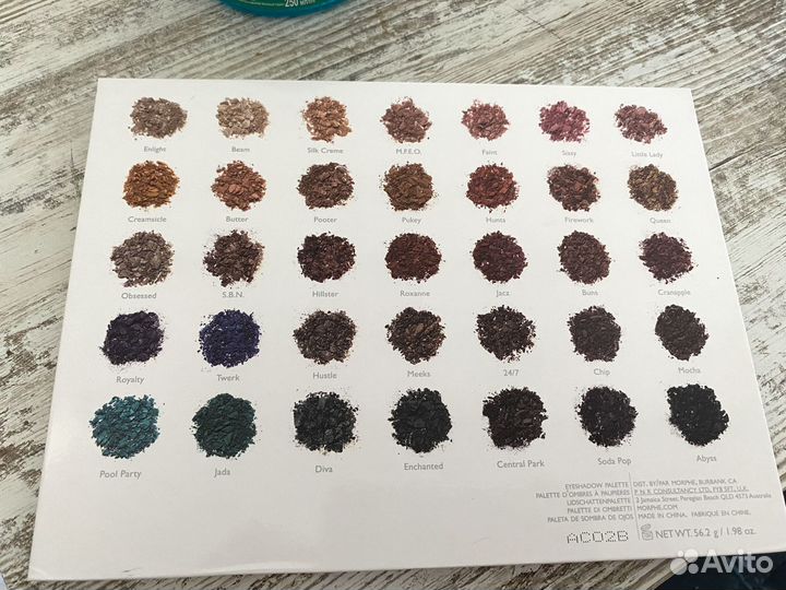 Палетка теней Jaclyn Hill Morphe