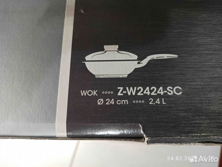 Сковородка вок Z-W2424-SC zepter