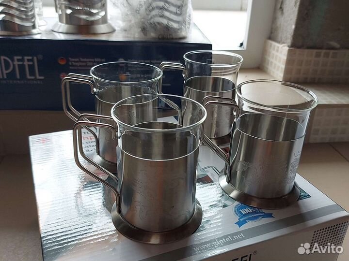 Набор чайный gipfel новый, без чайника