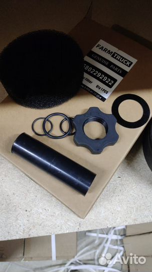 Фильтр сапун 5802292922