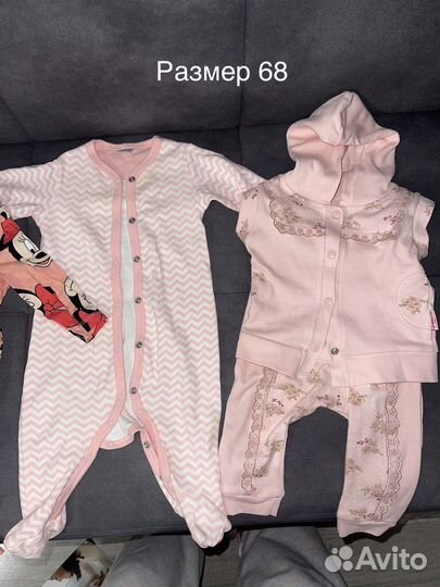 Детские вещи