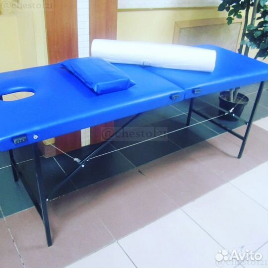 Массажный стол кушетка