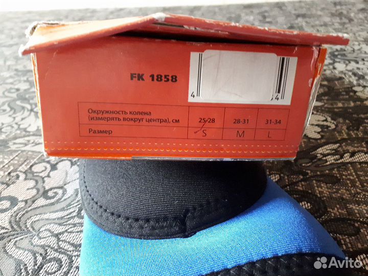 Детский бандаж Коленного сустава