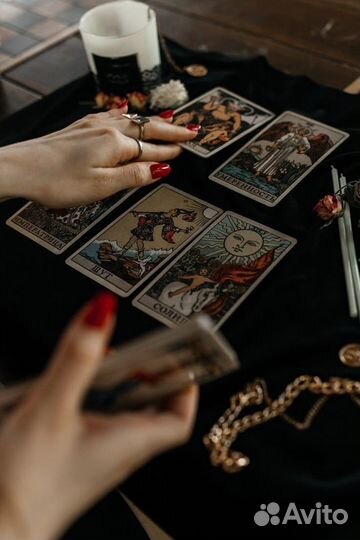 Гадание таролог на картах таро