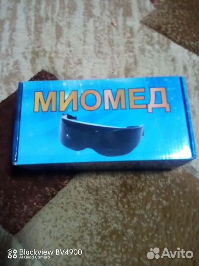 Очки массажные Миомед