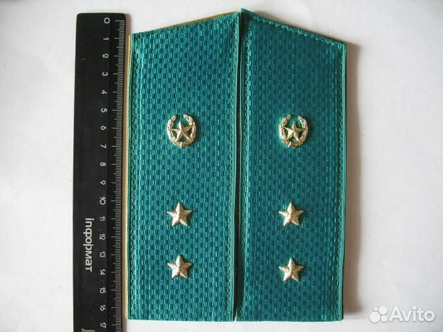 Погоны парадные прапорщика погранвойск кгб СССР