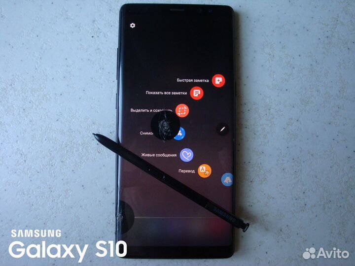 Планшет Samsung Galaxy Note 8 SM-N950 на запчасти