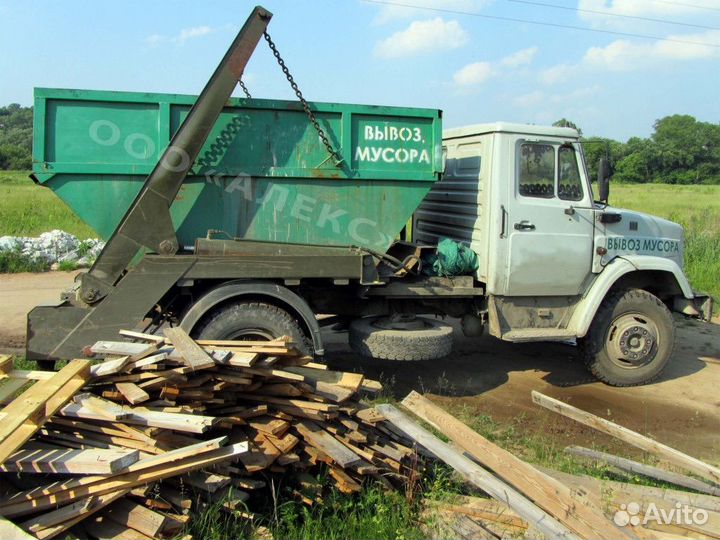 Вывоз строительного мусора контейнером