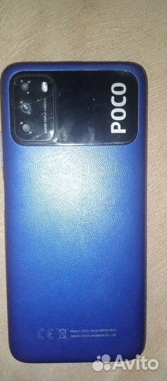 Xiaomi POCO M3, 4/128 ГБ