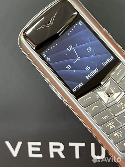 Vertu Constellation Vivre Ocean Blue