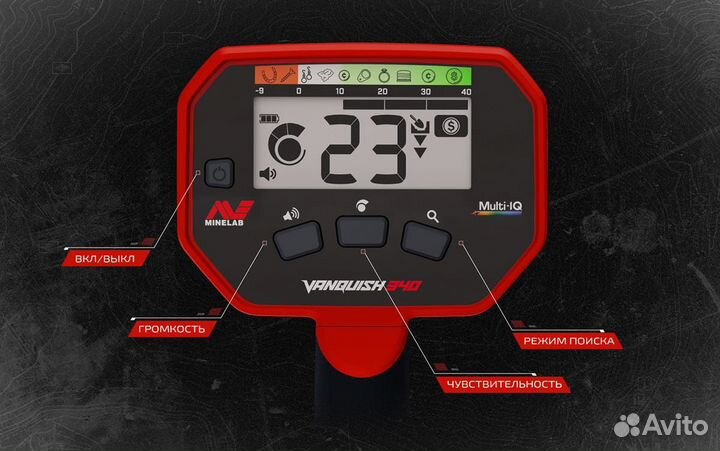 Металлоискатель minelab vanquish 340