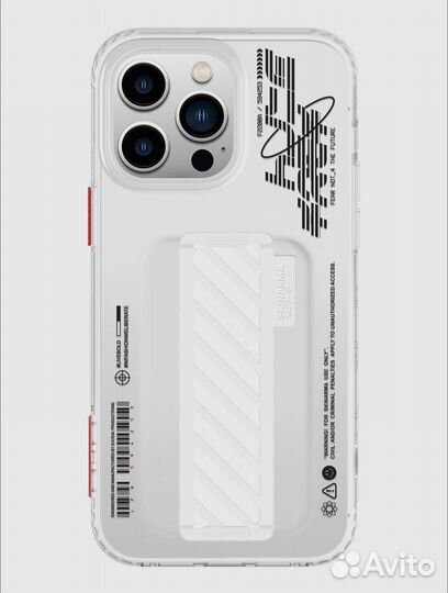 Чехол skinarma kaze iPhone 14pro