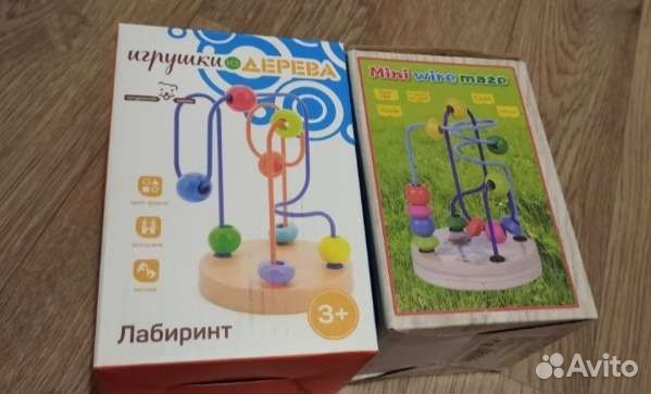 Детские игрушки