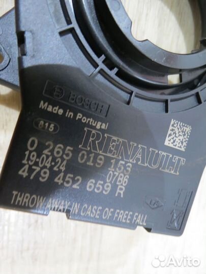 Датчик поворота руля LADA Vesta