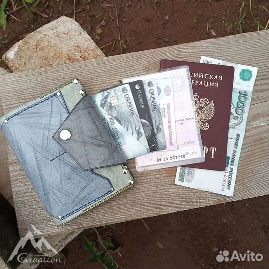 Обложка для документов