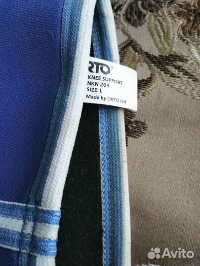 Бандаж на колено orto, NKN 209, SlZE:L