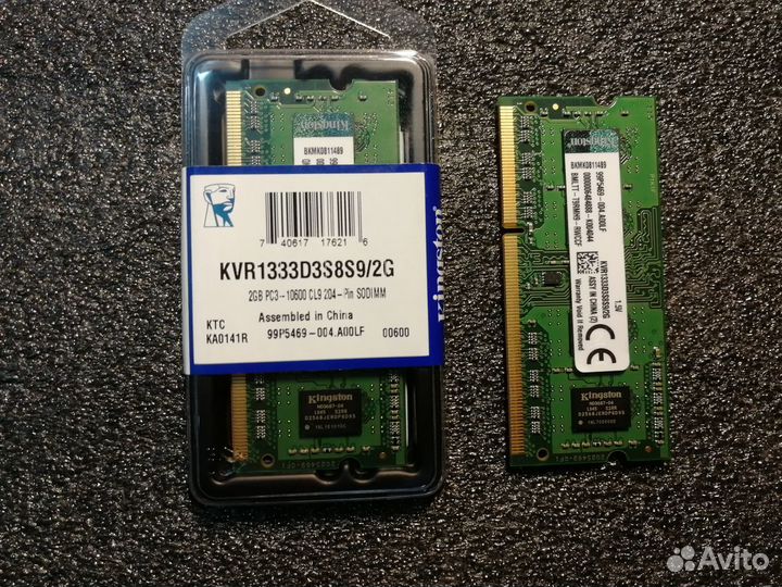 Оперативная память Kingston SO-dimm DDR3 2Gb 10600