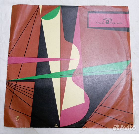 Пластинка Виниловая Л Бетховен 9-Я Симфония