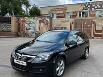 Opel Astra 1.8 AT, 2005, 227 000 км, с пробегом, цена 440 000 руб.