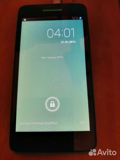 Телефон Explay Fresh