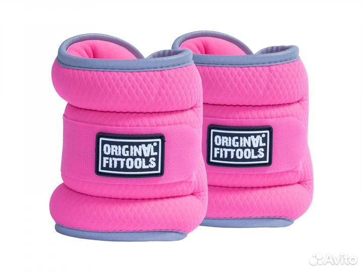 Комплект утяжелителей Original FitTools весом 2 кг