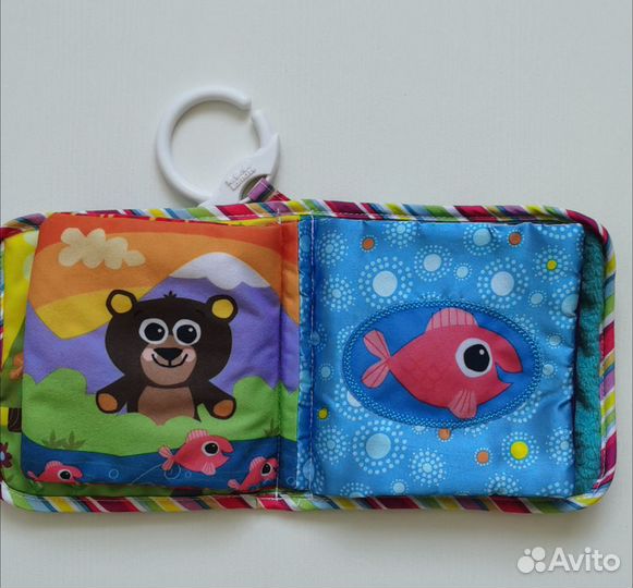 Игрушки развивающие пакетом