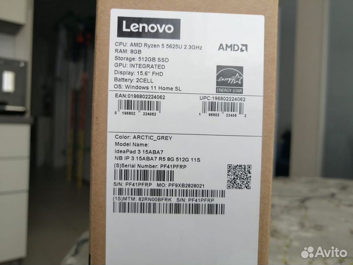 Lenovo ideapad 3 15aba7