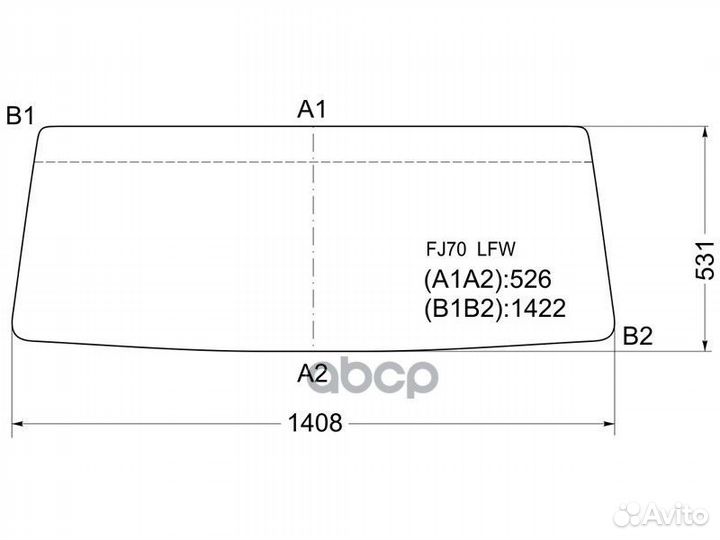 Стекло лобовое Toyota Land Cruiser 84-04 / Land