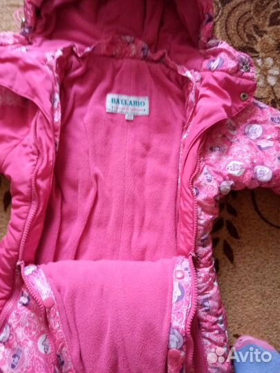 Комбинезон