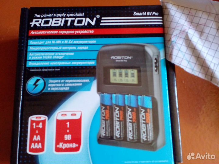 Зарядное устройство Roblton MultiCharger LCD