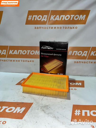 Фильтр воздушный Ford Focus 2 (2004 - 2008) FA026