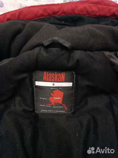 Костюм зимний мужской для рыбалки и охоты