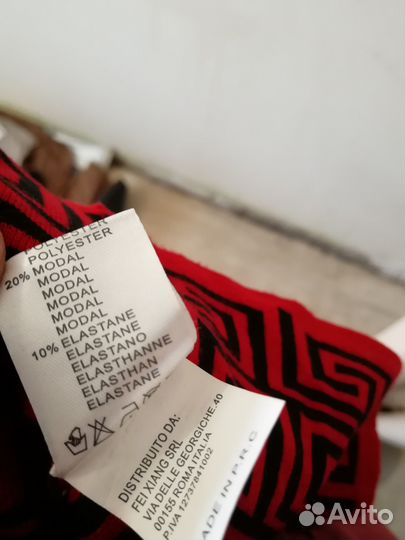 Кофта (09.03.25) L/XL