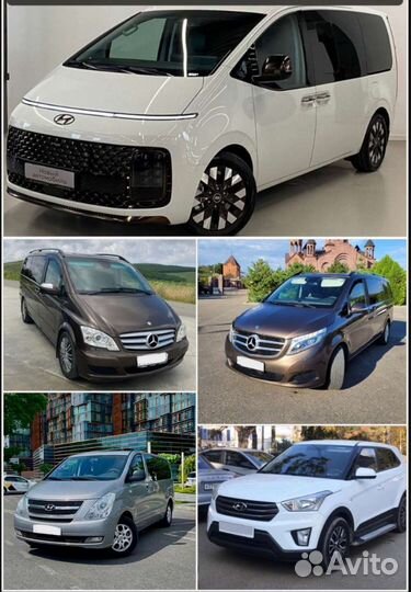 Пассажирские перевозки минивэн