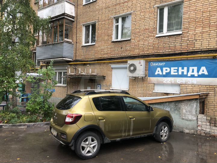 Помещение под медицинский центр с отдельным входом