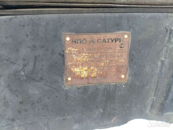 Буран сб-640 А