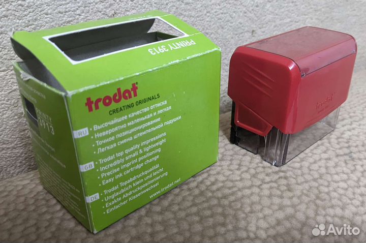 Оснастки для печати