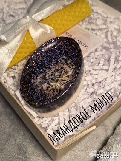 Подарочные наборы ручной работы в наличии