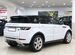 Land Rover Range Rover Evoque 2.0 AT, 2013, 136 000 км с пробегом, цена 1599000 руб.