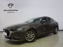 Mazda 3 1.5 AT, 2019, 139 000 км, с пробегом, цена 1 850 000 руб.