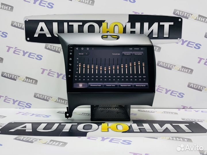 Магнитола Teyes CC2+ 3+32 Kia Cerato 3 2013-2017