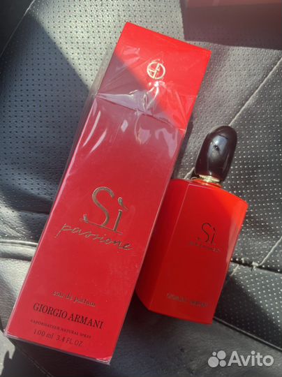 Духи женские