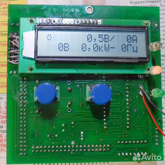 Блок управления инвертором