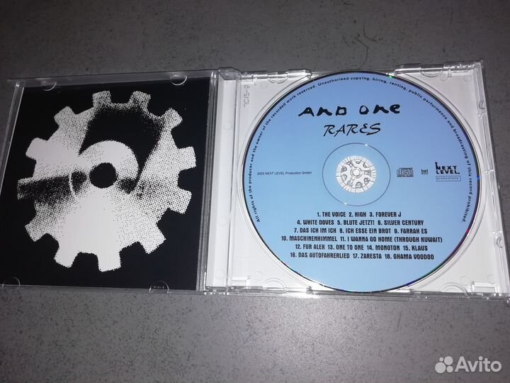And One - Rares (2003) B-sides & Rare tracks mint