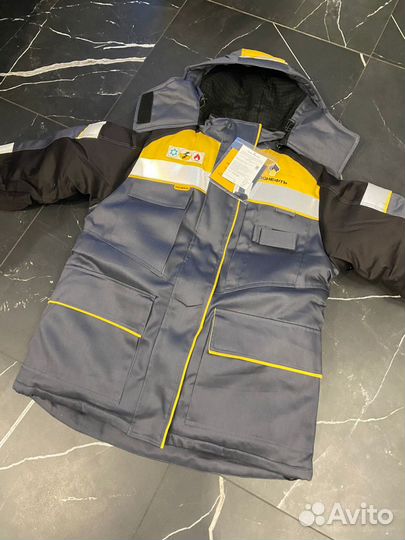 Спецодежда рабочая одежда зимняя женская