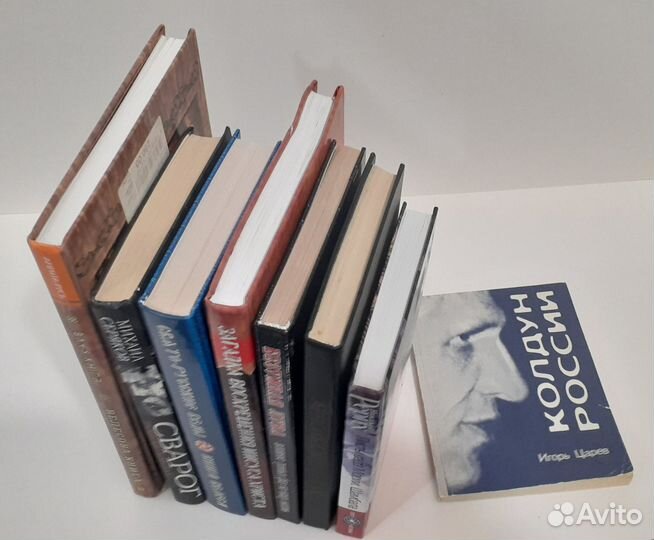Книги о разном