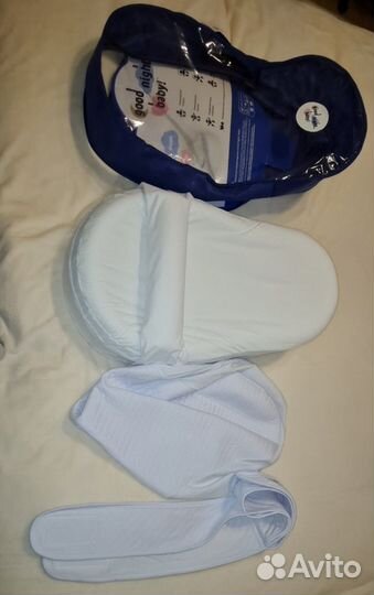 Переноска для детей