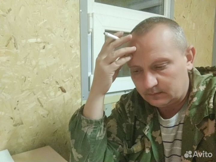 Начальник участка. Прораб