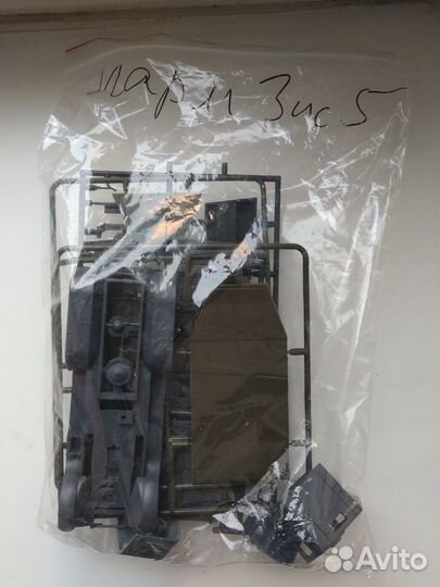 Сборная модель зис-5 парм (1933)